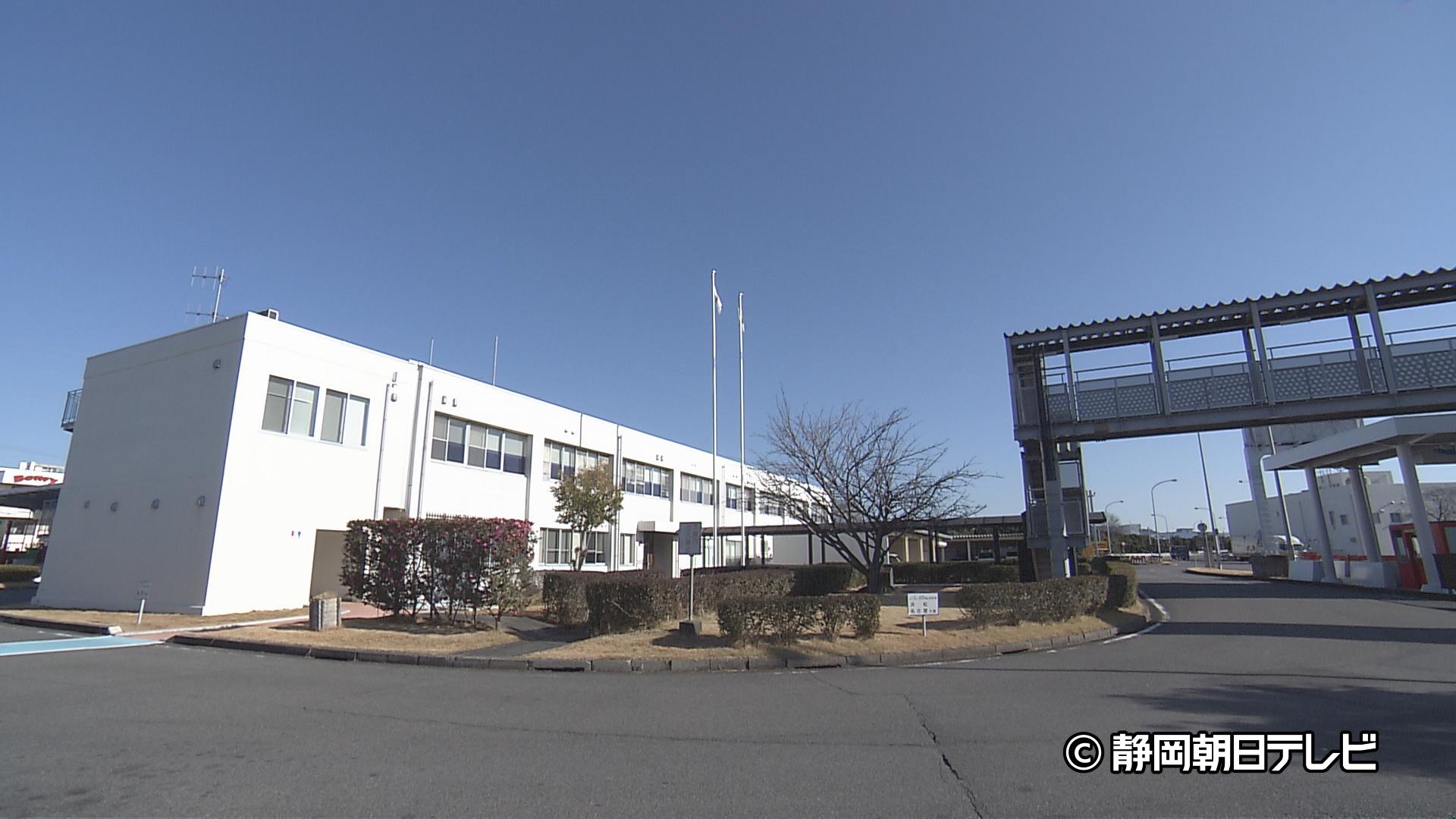 静岡県警高速隊