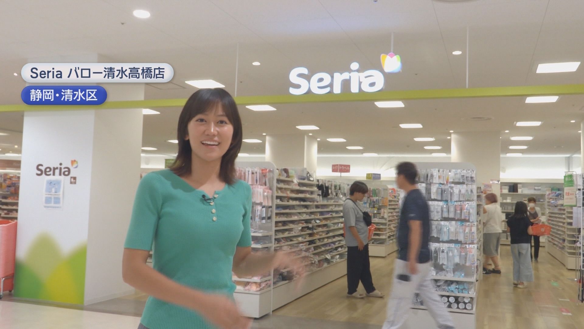 古賀りなアナウンサー