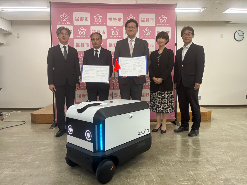 静岡・裾野市とトヨタが協定…配送ロボットの実証　トヨタ開発の「COCOMO｣で市役所～図書館間の500mを結ぶ
