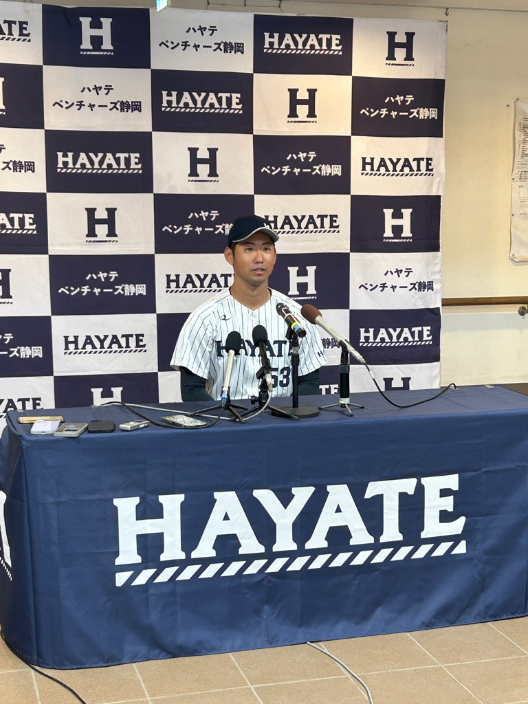 池谷蒼大投手