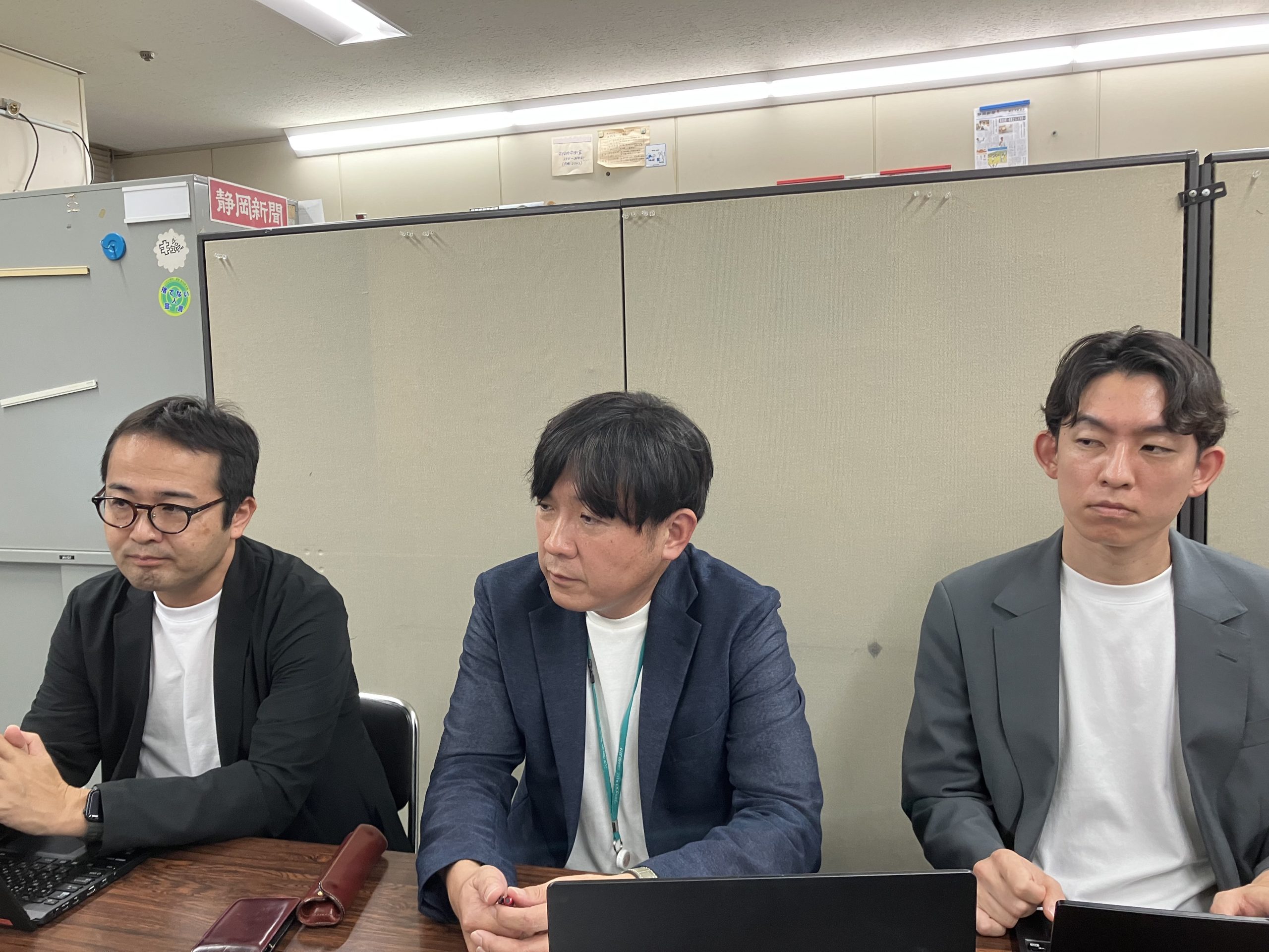 静岡銀行が農作業データを活用した実証実験を始めると発表　静岡茶の担い手不足などの課題解決を図る
