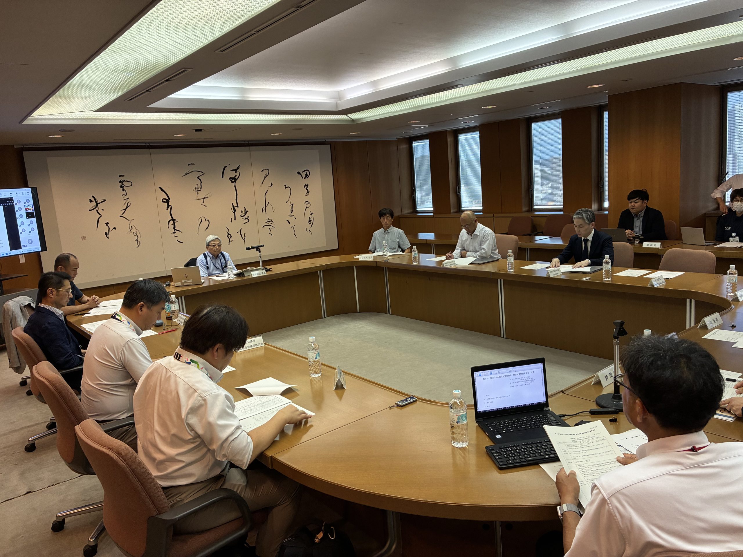 富士山火山灰検討委員会　９月１８日