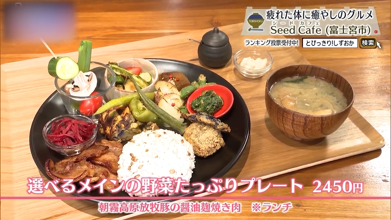 やっぱり肉がほしいならこちらがオススメ