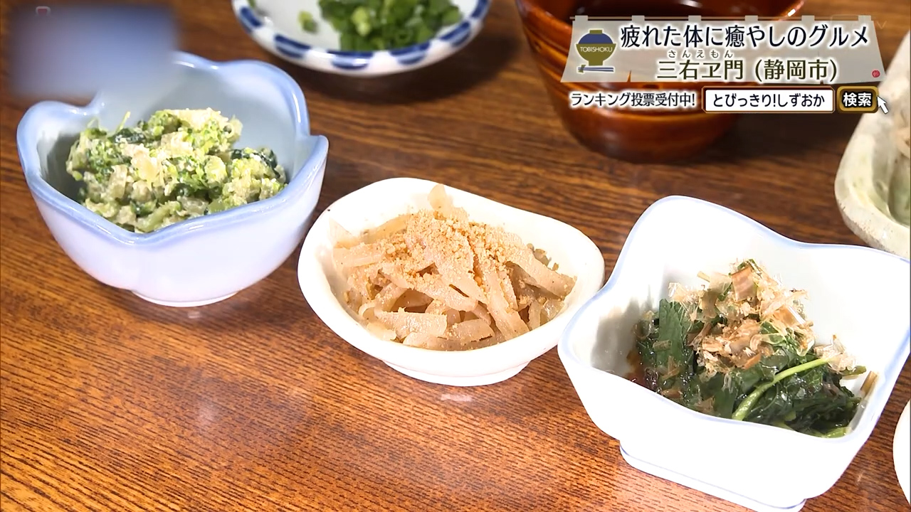 小鉢料理も豊富だ