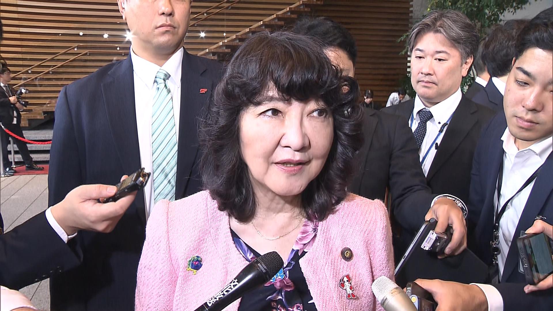 片山さつき財務大臣