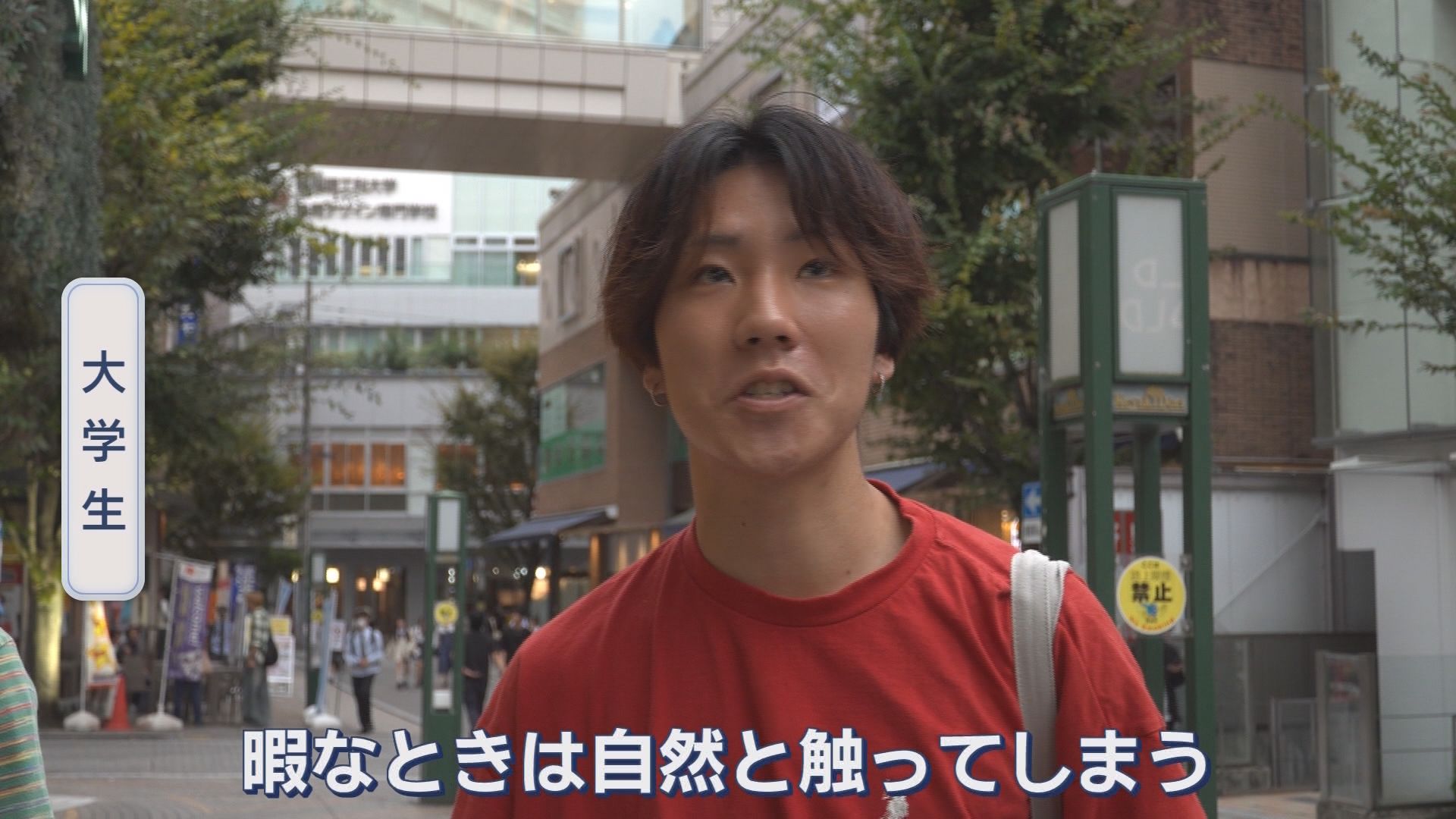 若者の6割が「スマホ疲れ」…1日14時間以上見る女子大生も　街で聞く若者の「スマホ事情」　静岡