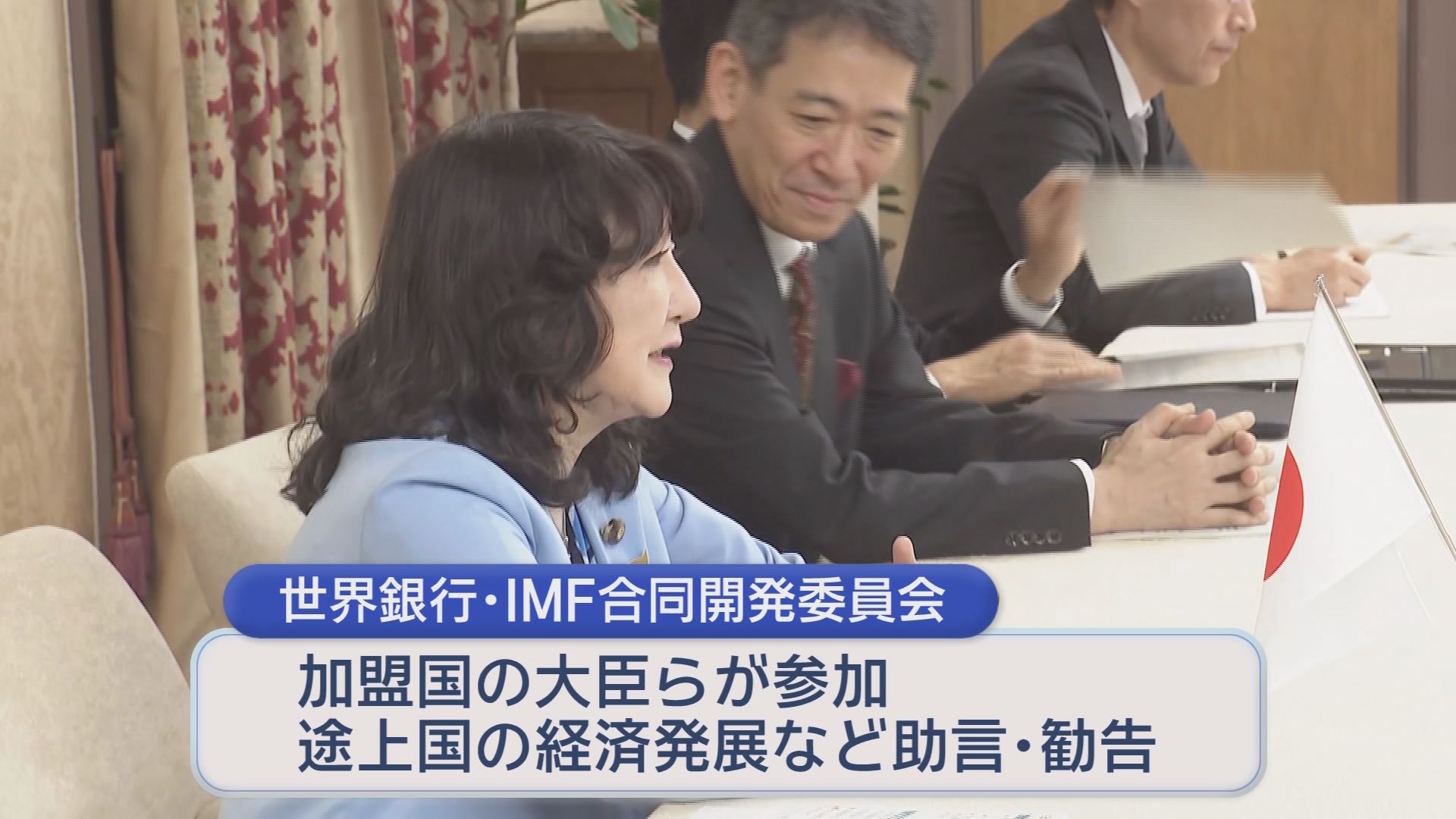在任わずか28日で辞任…高市総理「簗ちゃん」ショック　疑惑続出で更迭へ　消費税1％案はどうなる？片山財務相が言及　井林・細野両大臣が初答弁　/今週の政治
