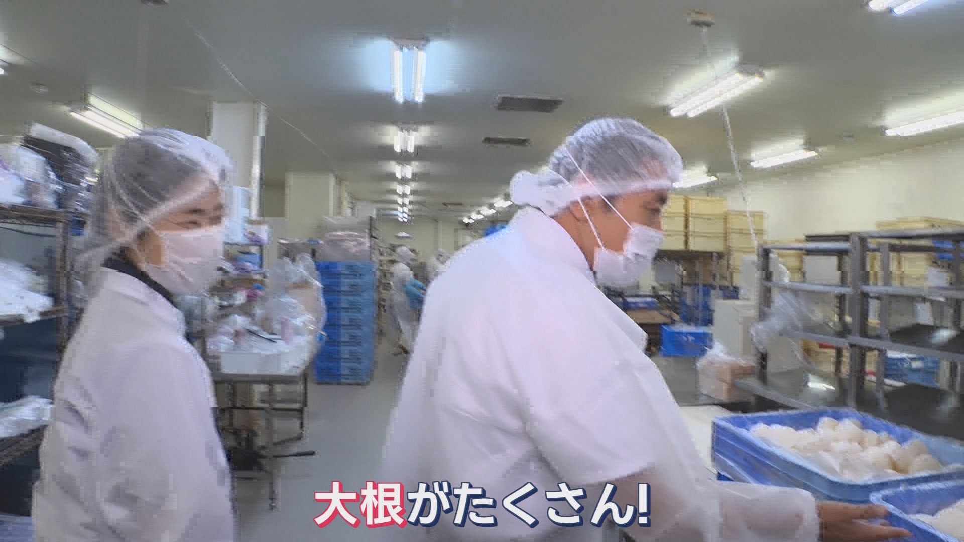 なぜ今コラボ連発？　天神屋が仕掛ける“静岡の味”拡大戦略に密着　ソウルフード「たぬきむすび」が全国級デビュー