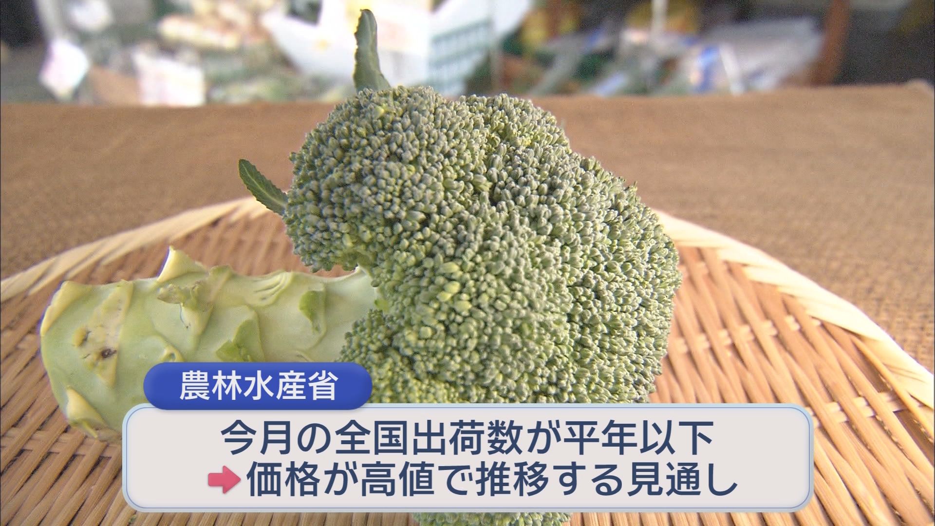 「筋肉から悲鳴が聞こえる」…“マッチョ”に値上げ三重苦　「プロテイン」「鶏肉」「ブロッコリー」　