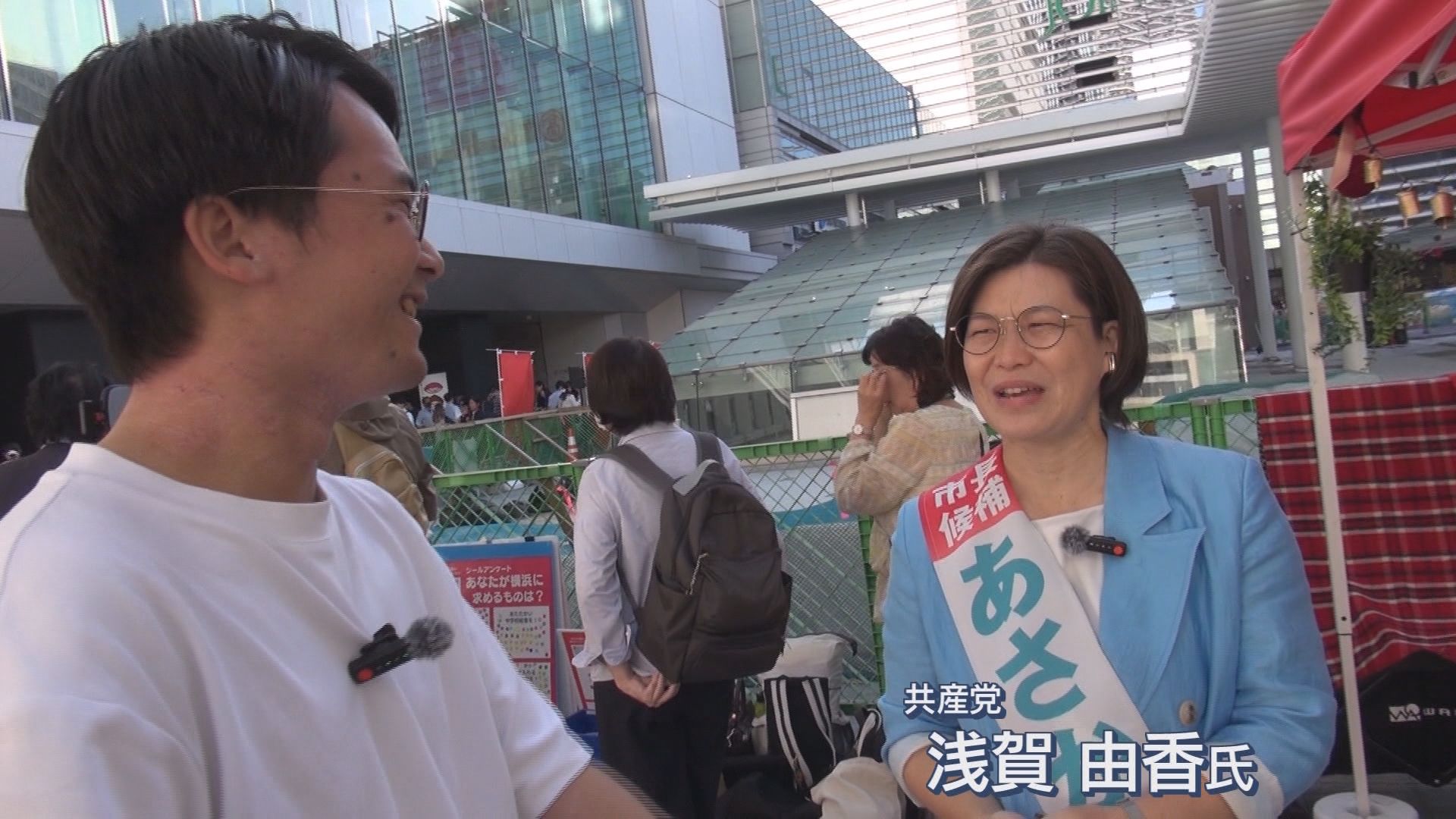 「昼飯？それどころじゃない」 横浜市長選を追った“選挙芸人”の1日に密着…片山さつき大臣も“神対応