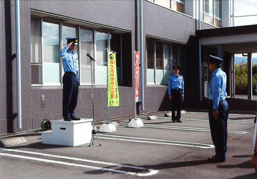 提供：裾野警察署