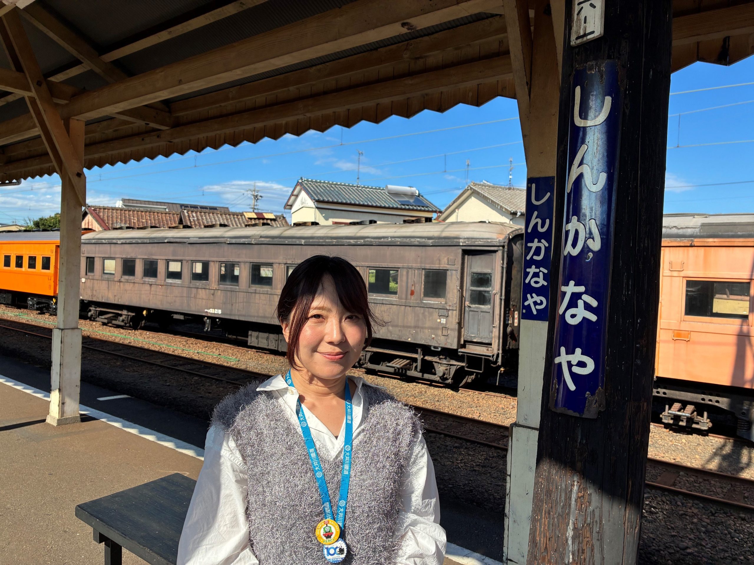 大井川鉄道　広報・マーケティング課　小沼佑香さん