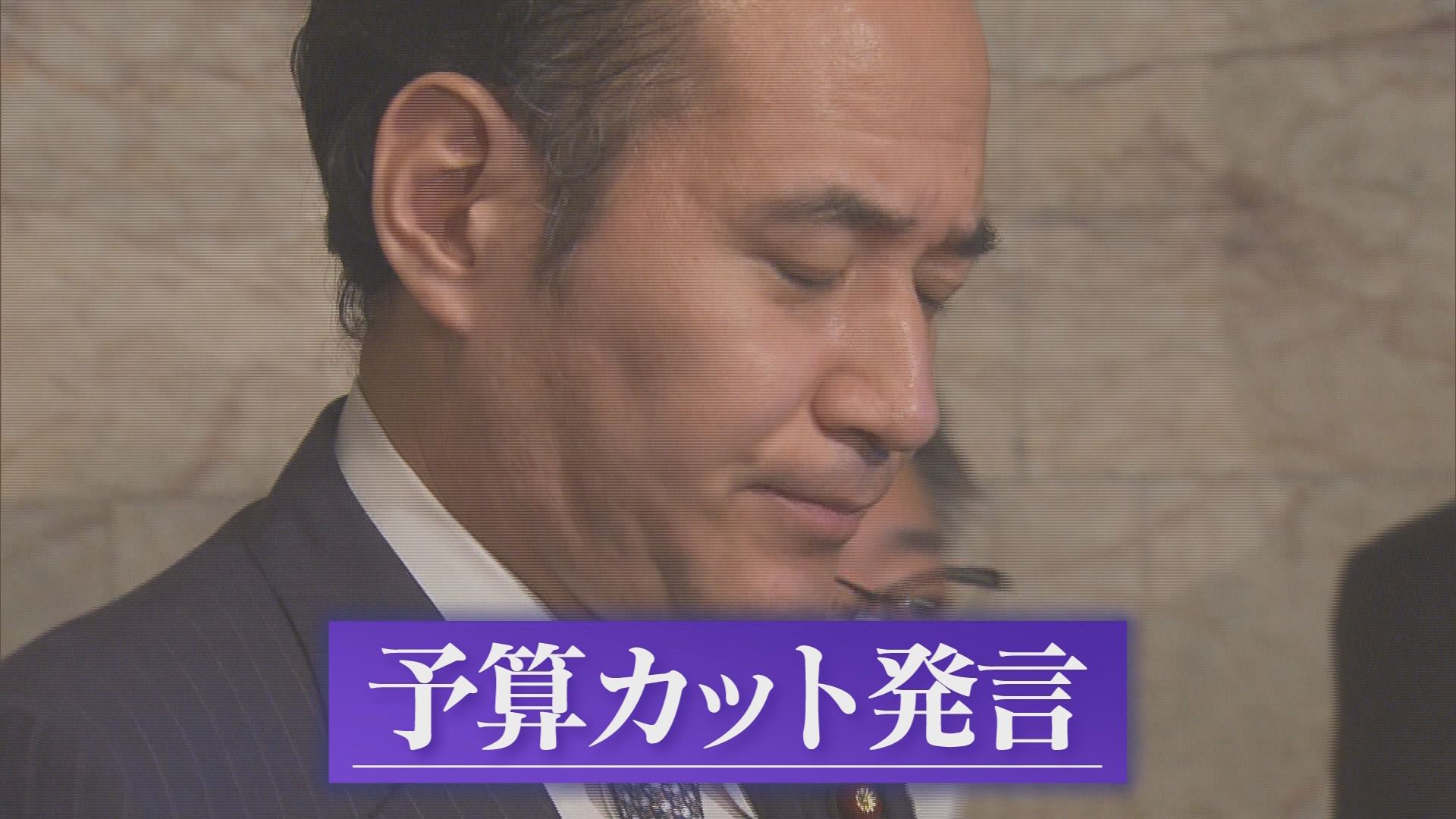在任わずか28日で辞任…高市総理「簗ちゃん」ショック　疑惑続出で更迭へ　消費税1％案はどうなる？片山財務相が言及　井林・細野両大臣が初答弁　/今週の政治