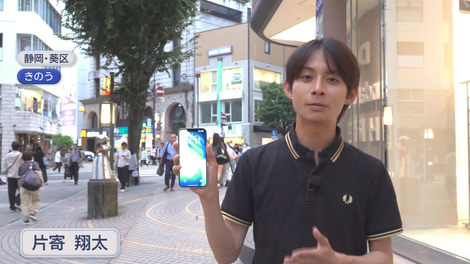 若者の6割が「スマホ疲れ」…1日14時間以上見る女子大生も　街で聞く若者の「スマホ事情」　静岡