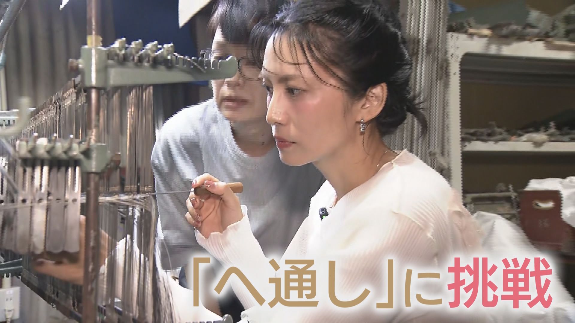 「やっぱり忘れられない」柴咲コウさん　直虎ゆかりの浜松を再訪　綿花の収穫にも挑戦　大河ドラマから10年続く特別な縁