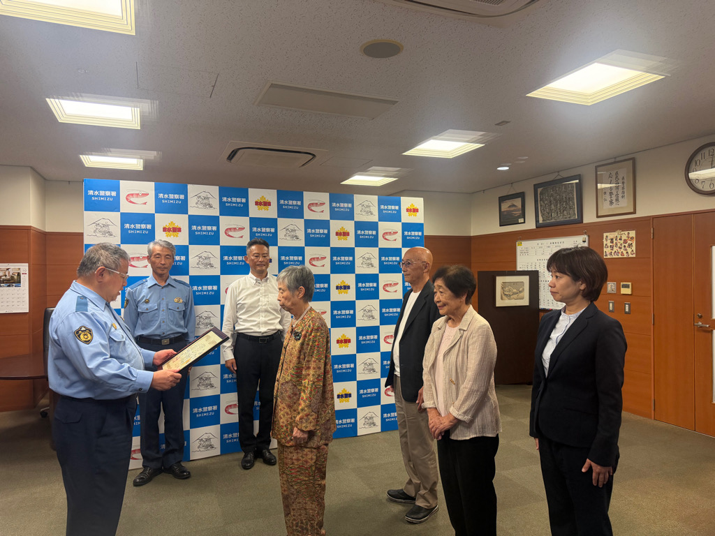 防犯パトロールやポスターコンクール入賞　地域の防犯活動に貢献した4人に感謝状　静岡市清水区