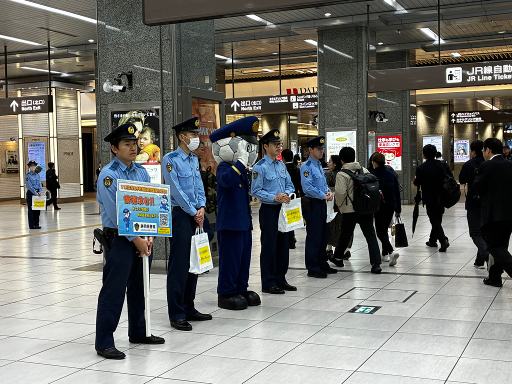 全国の指名手配容疑者は660人　11月の強化月間を前に静岡県警が「情報提供」呼びかけ　静岡市