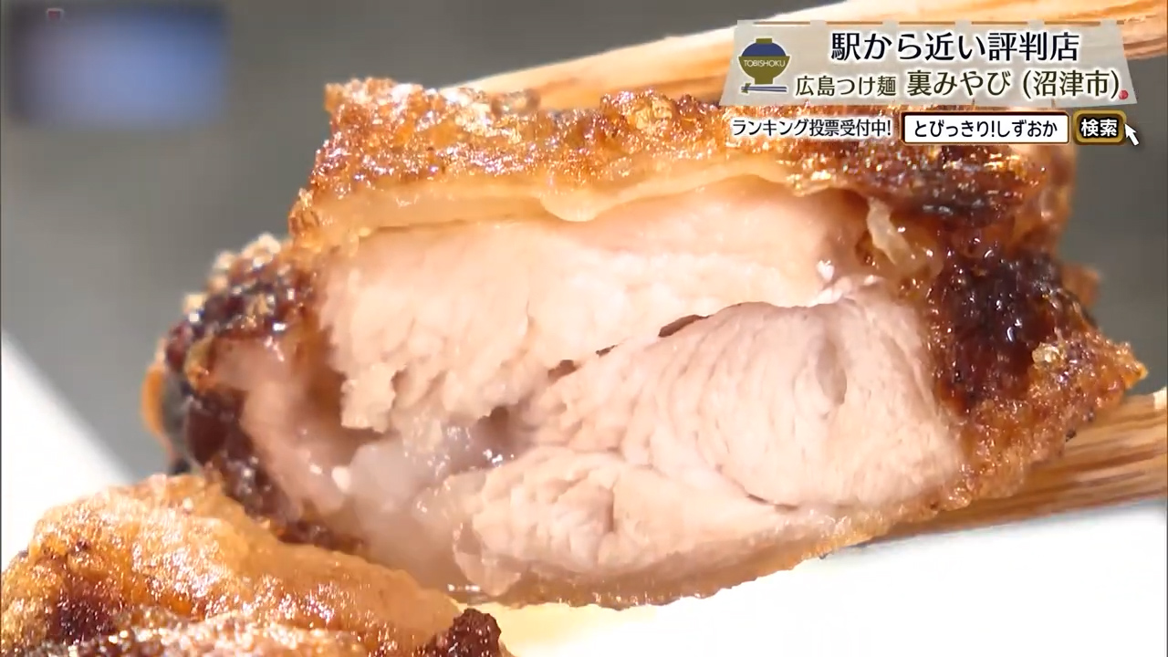 1個150円の鶏のからあげ